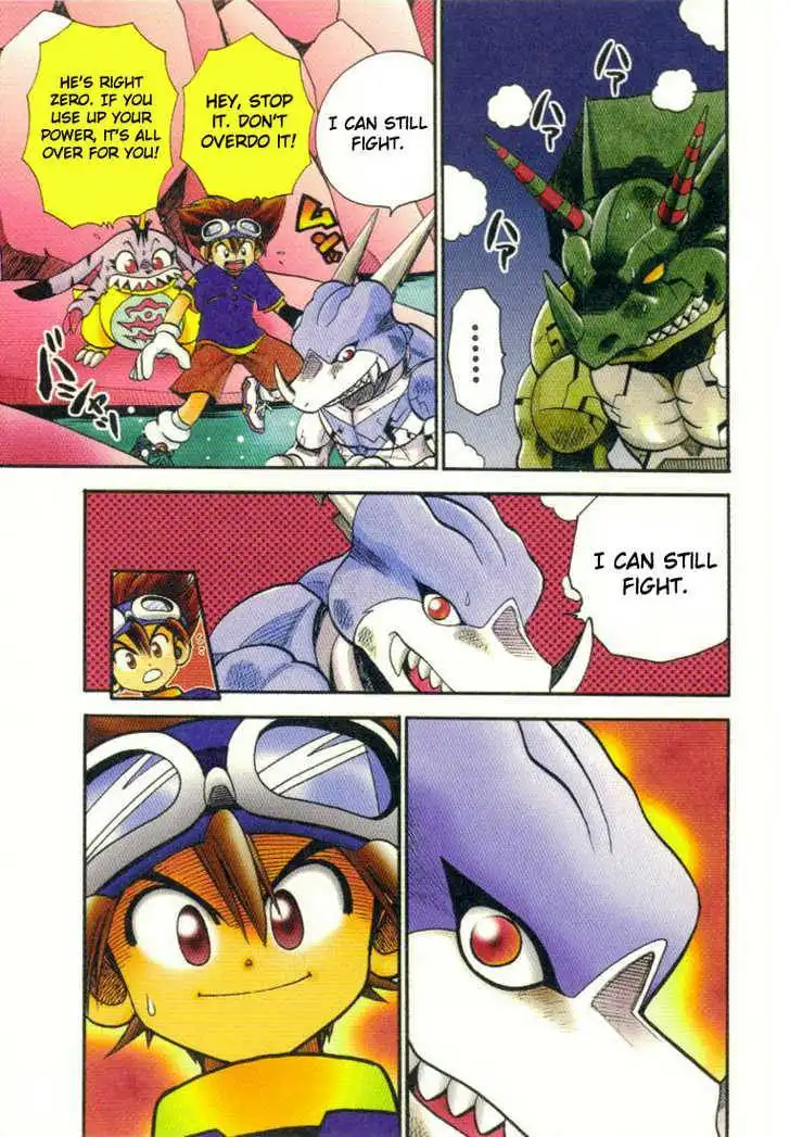 Digimon Adventure V-Tamer 01 Chapter 7 9